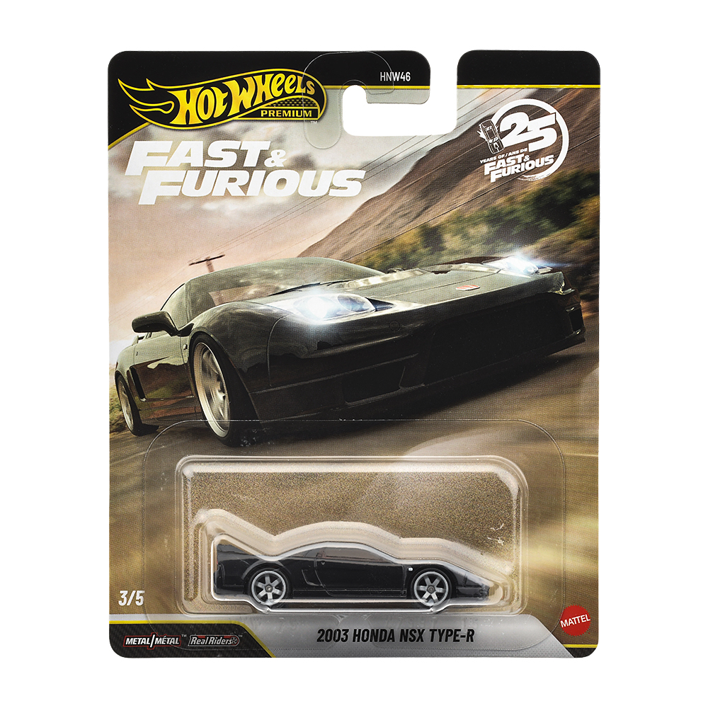プレミアムカー｜Hot Wheels ホットウィール | Mattel マテル